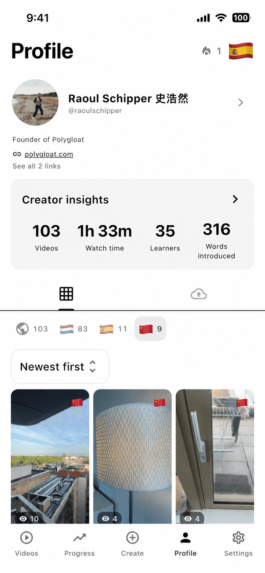 A Polygloat creator profile with combined insights across all videos